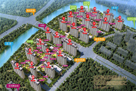 平桥区万象城3室2厅2卫88万117m2精装修出售
